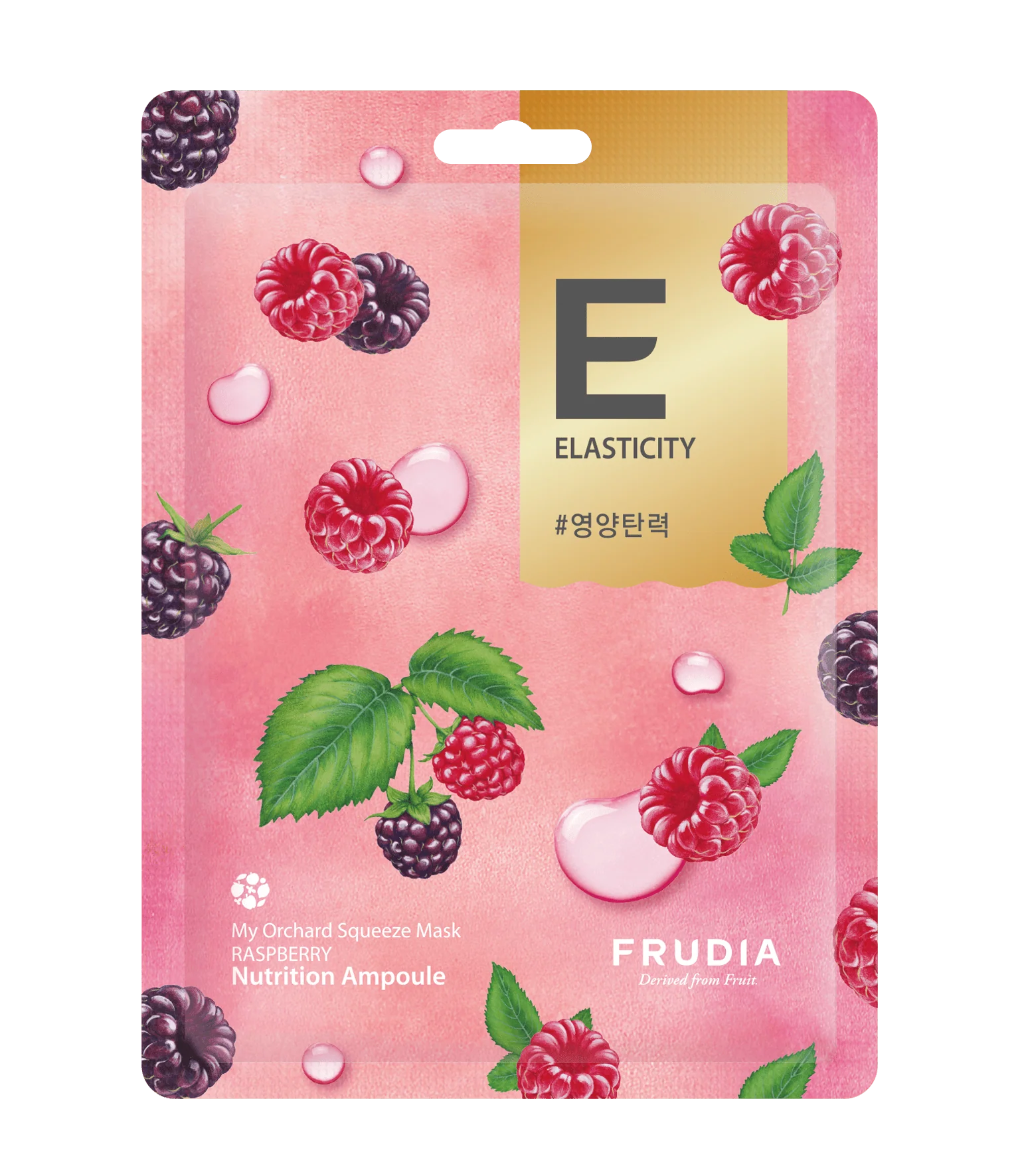 Frudia My Orchard Mascarilla Raspberry