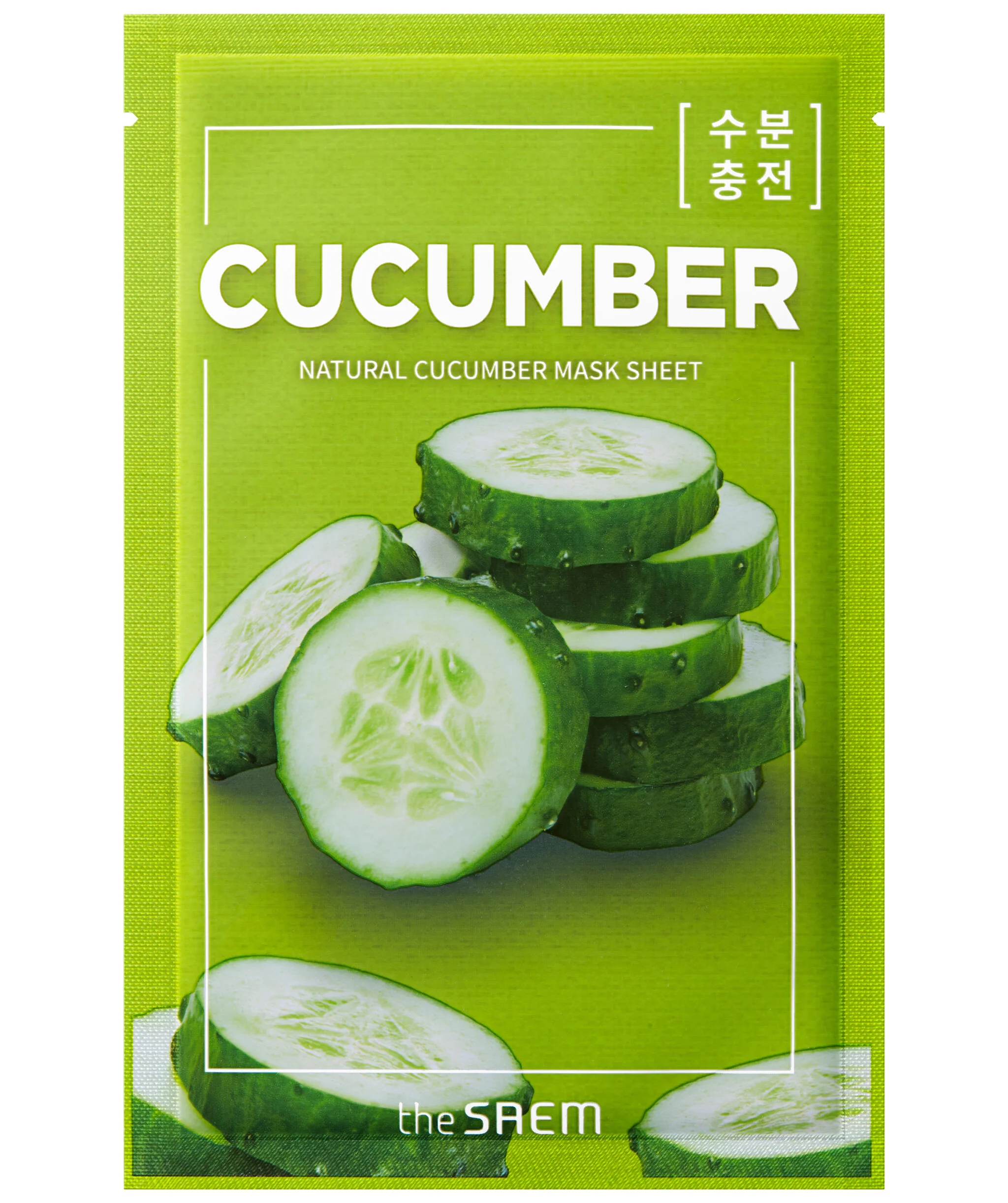 Natural Cucumber Mask Sheet_mascarilla Pepino_21ml
