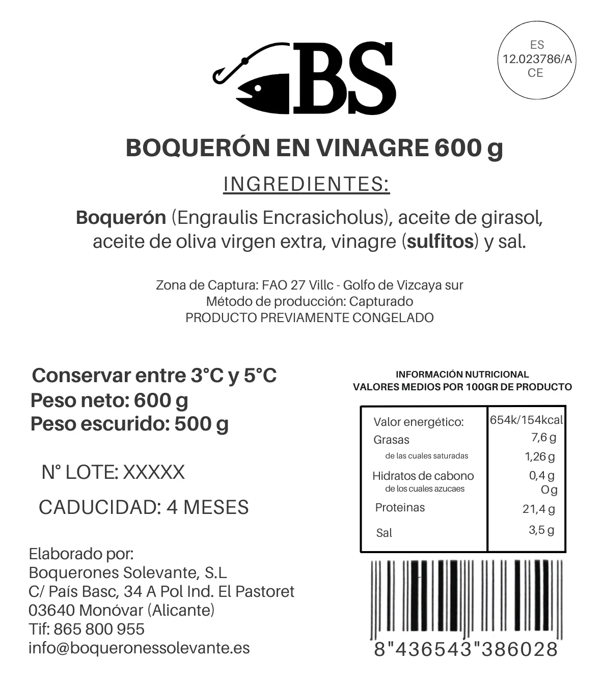 Pack Ahorro 2 X Boquerón En Vinagre Mar Cantábrico 600 G - Image 2
