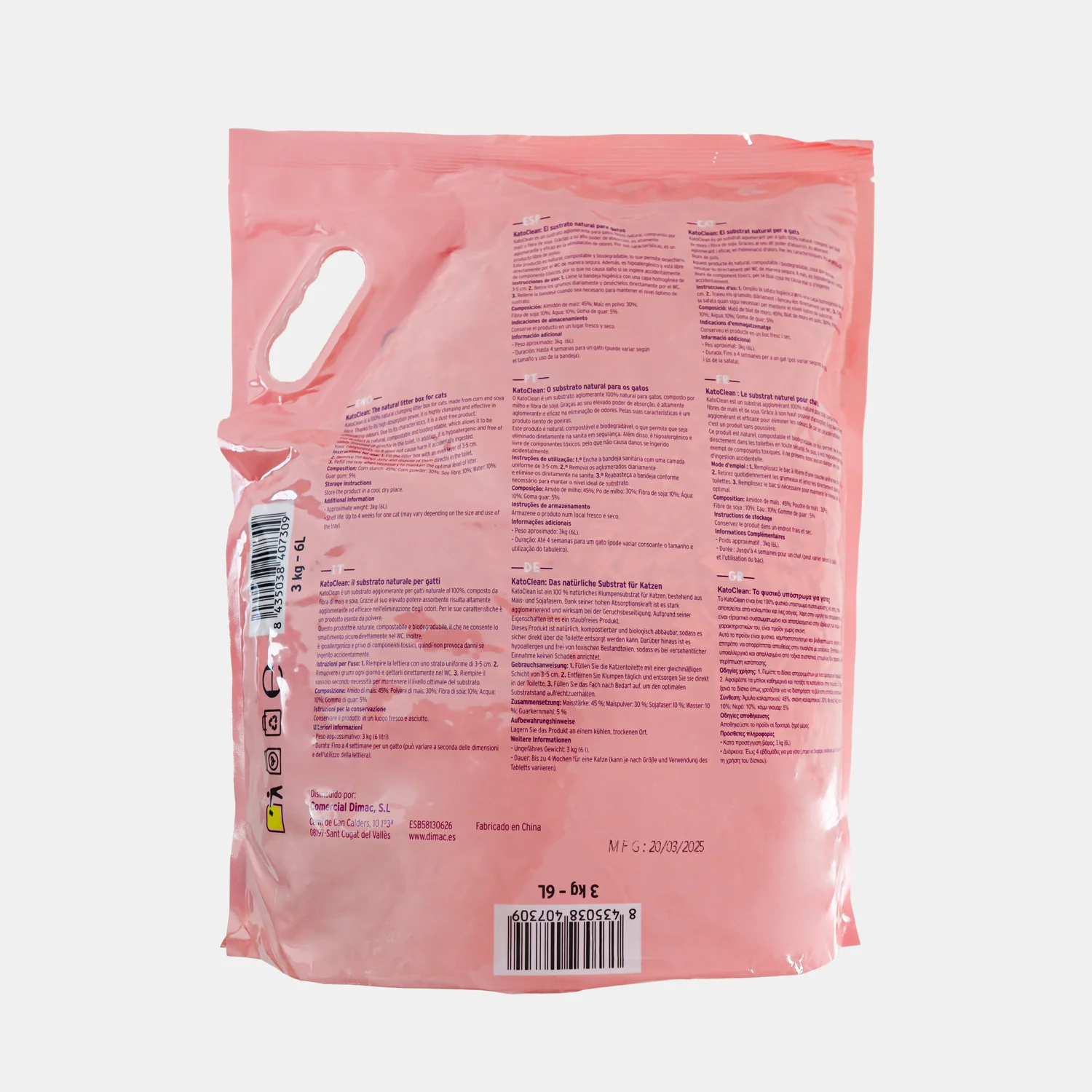 Sustrato En Pelet Para Gato Katoclean Biodegradable 40l - Image 5