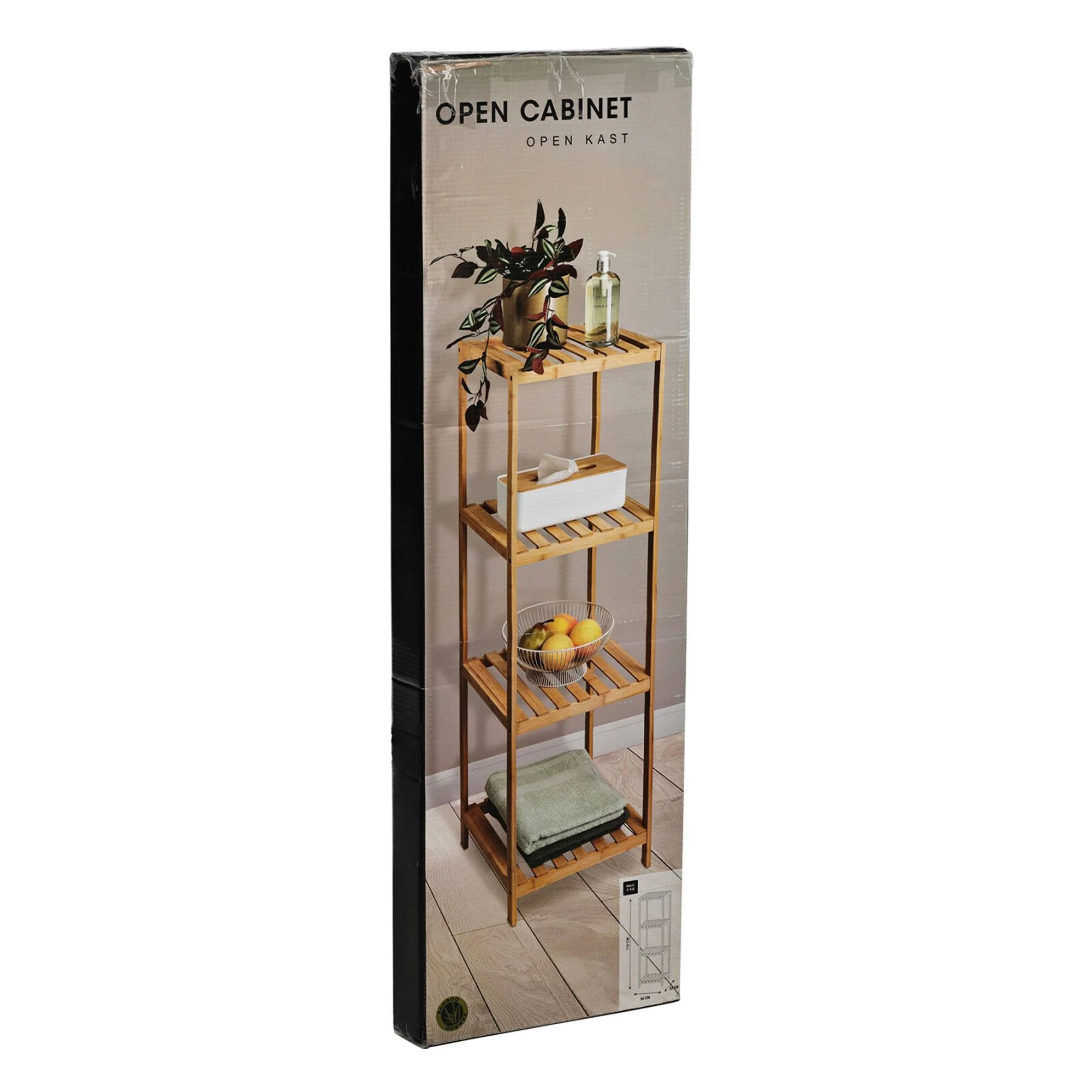 Well Home Estantería De Almacenamiento En Bambú Con 4 Nivles H.110cm - Image 3